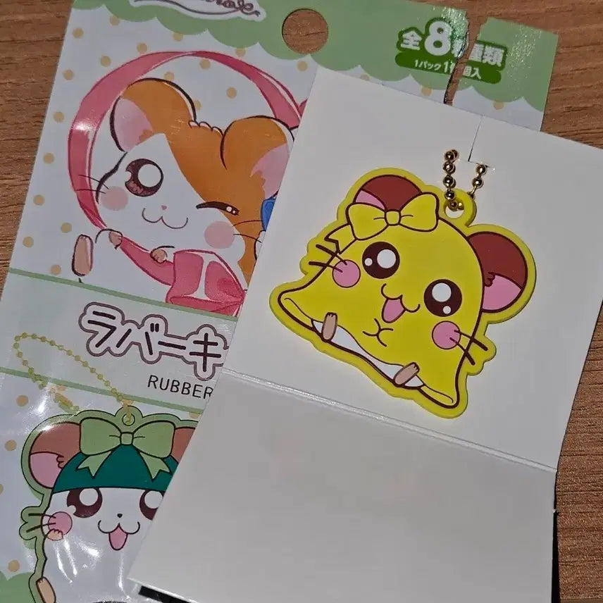 [BUNJANG] Hamtaro Random Rubber Keychain Holder Gacha Mini / 방가방가 햄토리 랜덤 러버 키링 키홀더 가챠 미니미니