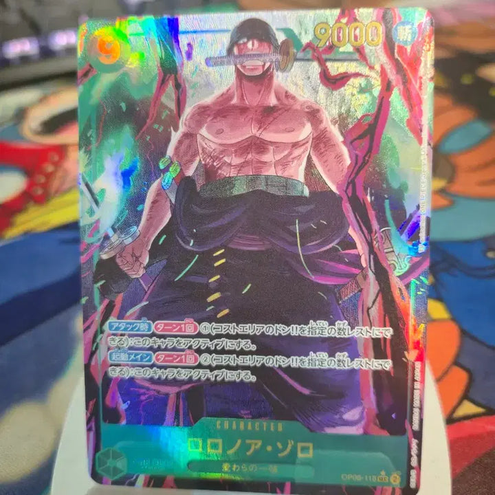 [BUNJANG] One Piece Card Game OP06-118 R Roronoa Zoro Card / 원피스카드 조로 OP06-118 SEC 패러렐 일판