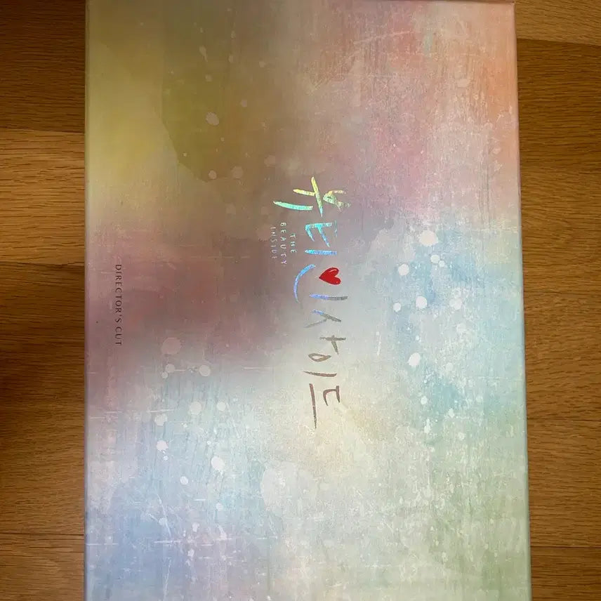 [BUNJANG] The Beauty Inside Blu-ray / 뷰티인사이드 블루레이