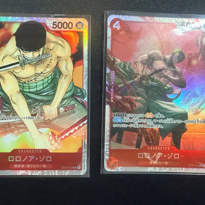 [BUNJANG] One Piece Roronoa Zoro Card Set (2 Cards) / 원피스 로로노아 조로 카드 2장 일판