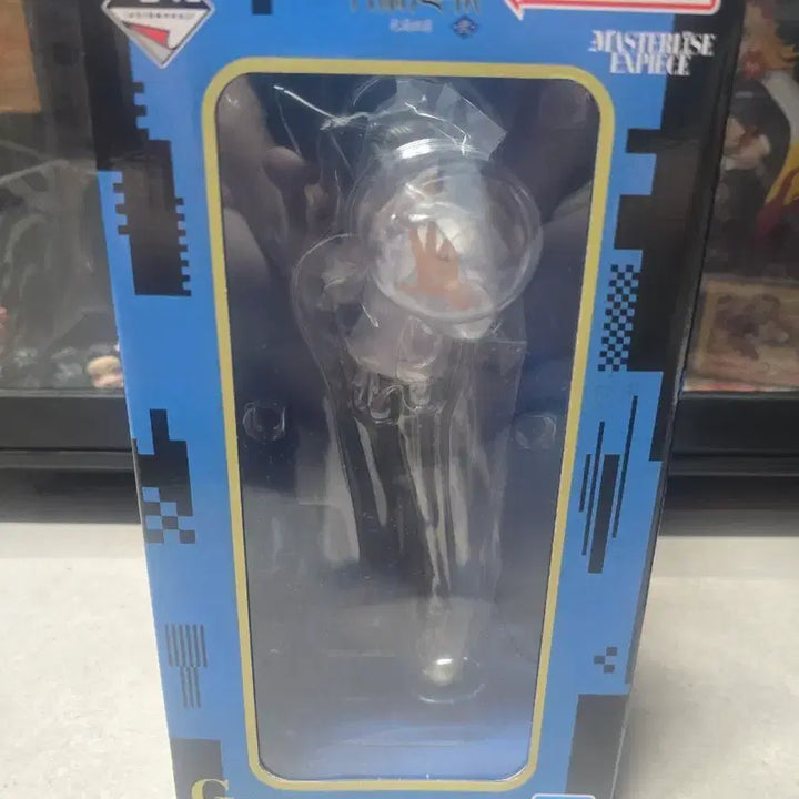 [BUNJANG] Jujutsu Kaisen Yuta Okkotsu Figure (Sealed) / 주술회전 G상 유타 미개봉 (택포 18.5)