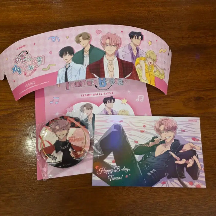 [BUNJANG] Tammon Birthday Can Badge Bundle Set / 2일동안할인)타몬군 지금 어느쪽?!팝퍼블굿즈 타몬 캔뱃지 생일 엽서 일괄