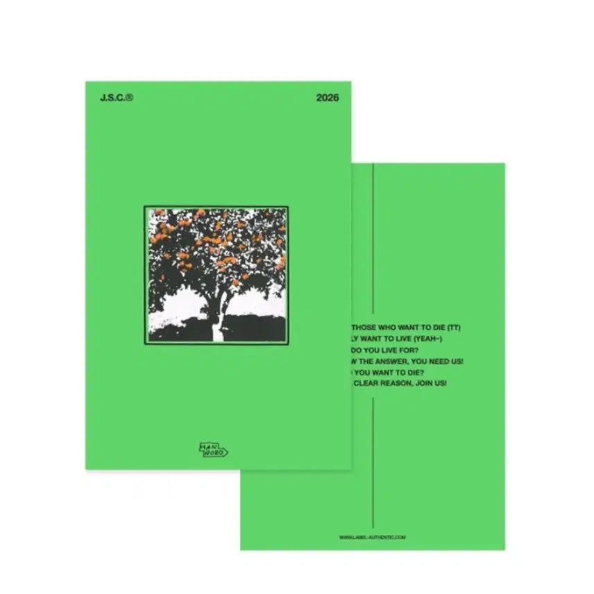 [BUNJANG] Hanro Lo Diary (Sealed) / 한로로 다이어리 (미개봉)