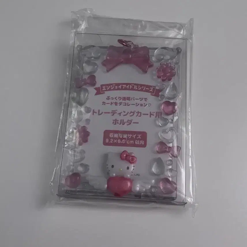 [BUNJANG] Sanrio Hello Kitty Acrylic Photocard Holder / 산리오 헬로키티 아크릴 포카홀더 탑로더
