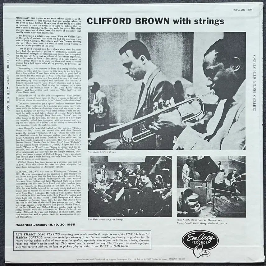 [BUNJANG] Clifford Brown With Strings 1971 Japanese Press LP / LP : Clifford Brown With Strings