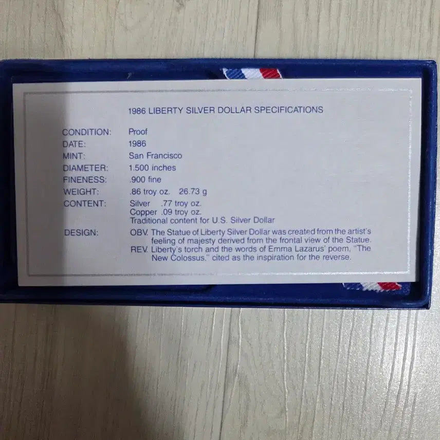 [BUNJANG] 1986 Ellis Island Commemorative Coin / 미국 기념 주화 엘리스 섬 1986년