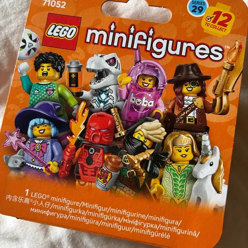 [BUNJANG] Lego Boba Cup Fan Minifigure Sealed / 미니피규어 레고 Lego 보바 컵 팬 미니피겨 미개봉 버블티