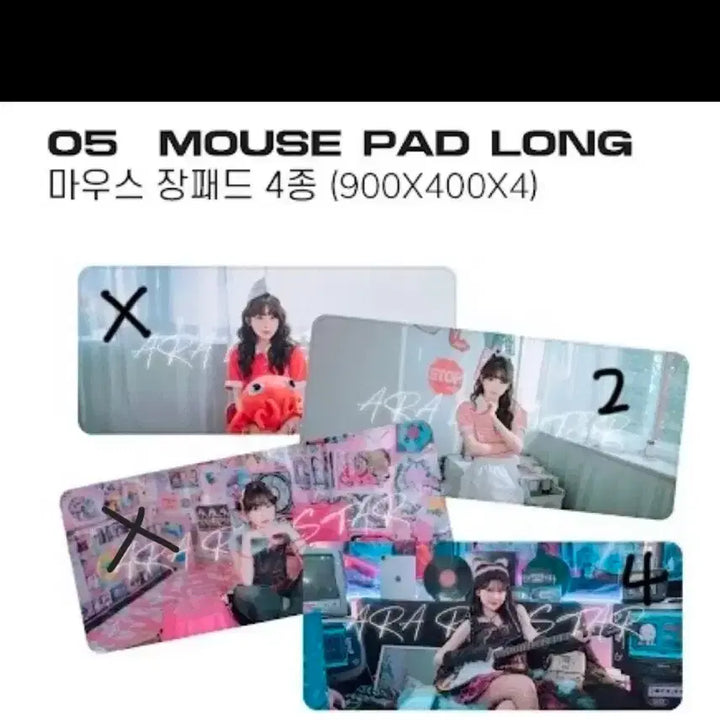 [BUNJANG] Woojunging Goods Desk Mat, Poster, and Light Stick Bundle / 우정잉 굿즈 팝니다