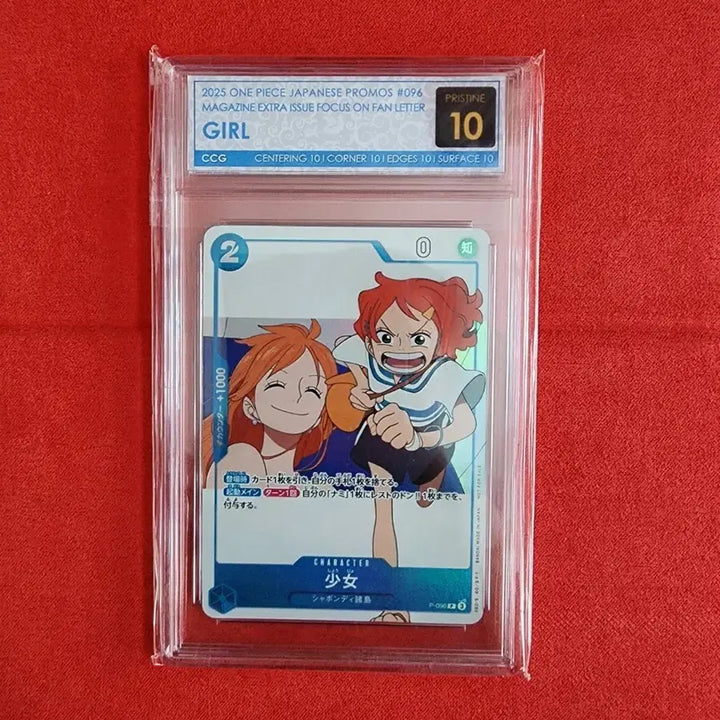 [BUNJANG] One Piece Card 2025 Japanese Girl Promo 096 CCG Pristine 10 / 원피스 카드 2025 소녀 프로모 096 ccg PRISTINE 10