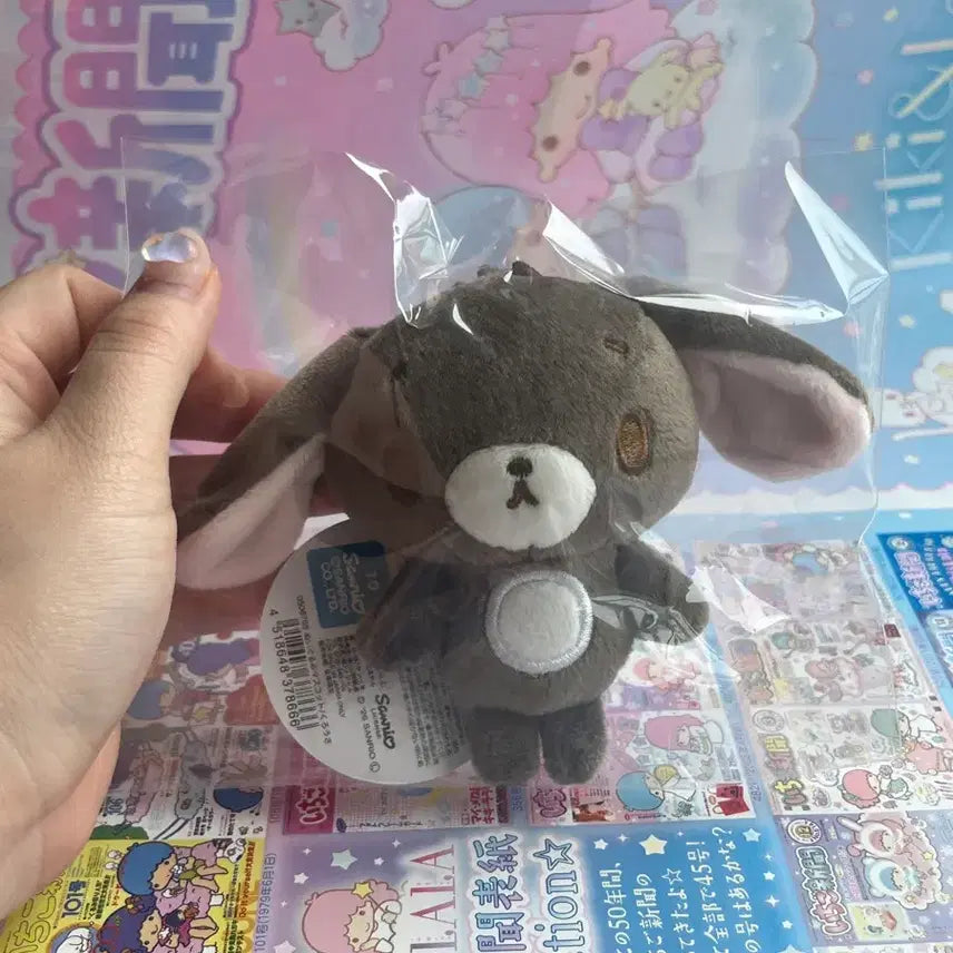 [BUNJANG] Sanrio Sugar Bunnies Kurousa Mascot / 산리오 슈가바니즈 쿠로우사 마스코트