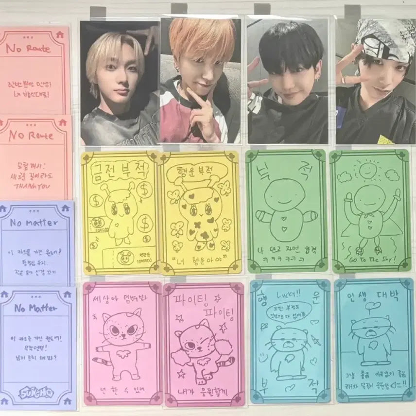 [BUNJANG] BOYNEXTDOOR Photocard Bundle Set / [가격 제안 가능]보넥도 포카 일괄 판매