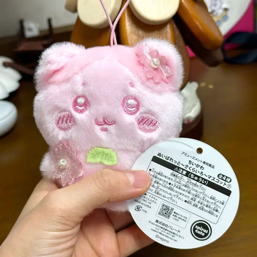 [BUNJANG] Cheekawaii Cherry Blossom Hachiware Plush / 먼작귀 치이카와 벚꽃 하치와레