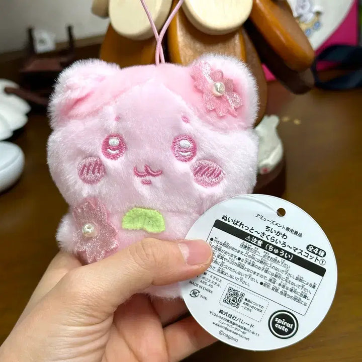 [BUNJANG] Cheekawaii Cherry Blossom Hachiware Plush / 먼작귀 치이카와 벚꽃 하치와레