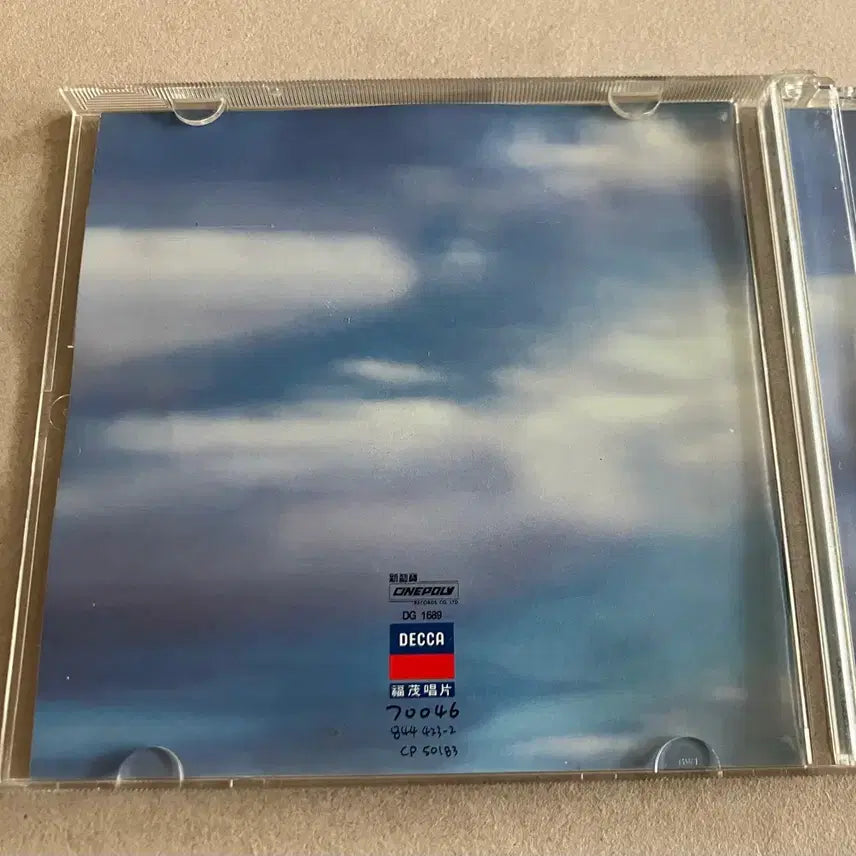 [BUNJANG] Faye Wong Sky Limited Edition First Press CD / 90년대 왕페이 Faye Wong Sky 천공 국내 라이센스 초판 CD