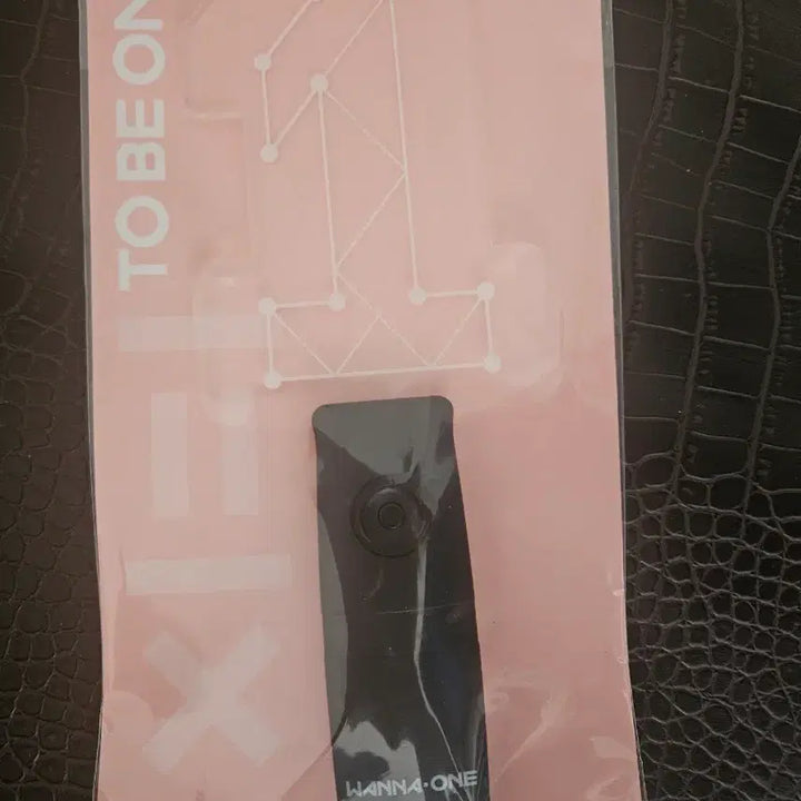 [BUNJANG] Wanna One Debut Lightstick / 워너원 데뷔 응원봉