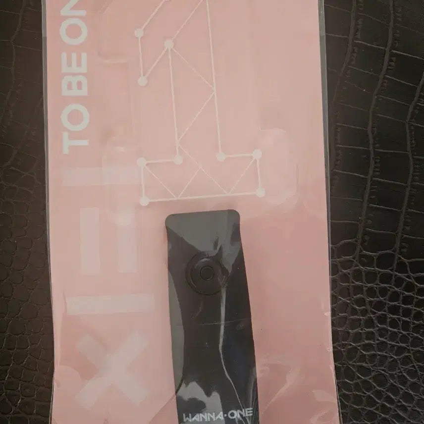 [BUNJANG] Wanna One Debut Lightstick / 워너원 데뷔 응원봉
