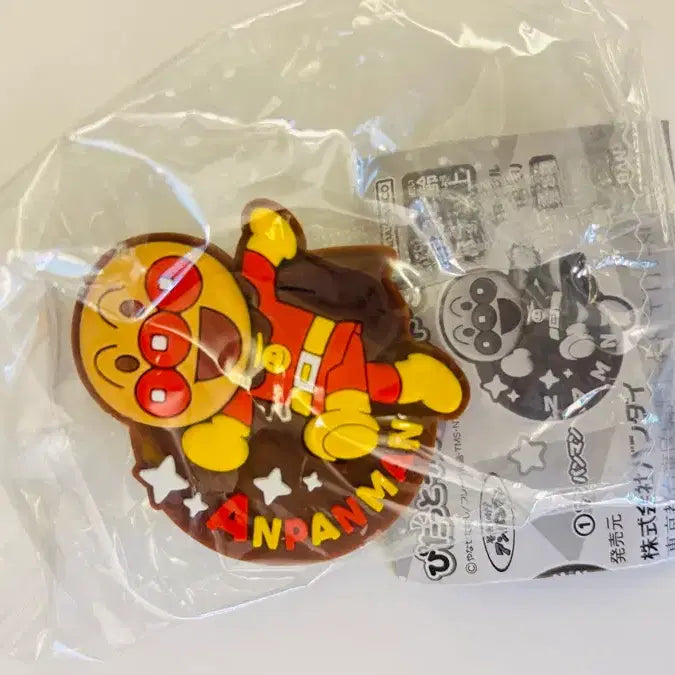 [BUNJANG] Anpanman Rubber Charm / 호빵맨 러버참