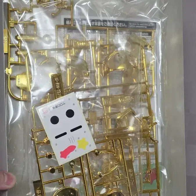 [BUNJANG] Keroro Gold Edition Club Special Edition Plastic Model Kit / [미개봉] 케로로 프라모델 팬클럽 특전 골드 에디션 판매합니다