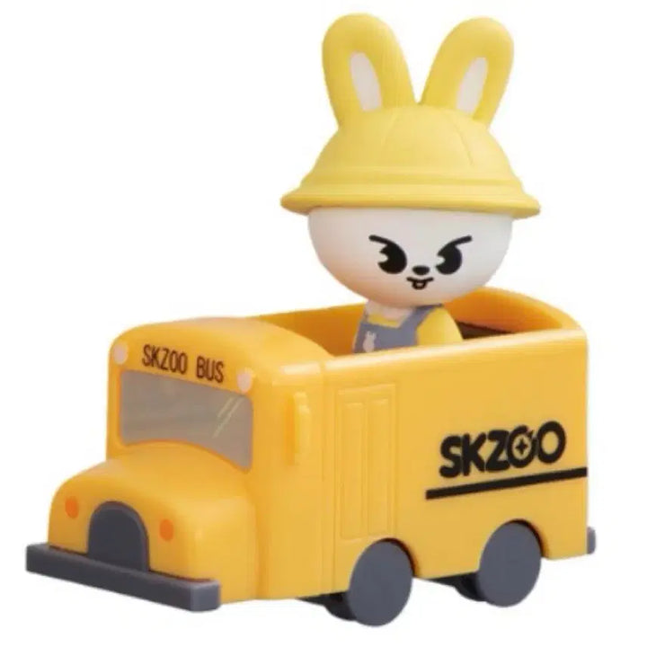 [BUNJANG] Stray Kids SKZOO School Bus Gacha Ribbit / (미개봉) 스키주 스쿨버스 가챠 리빗