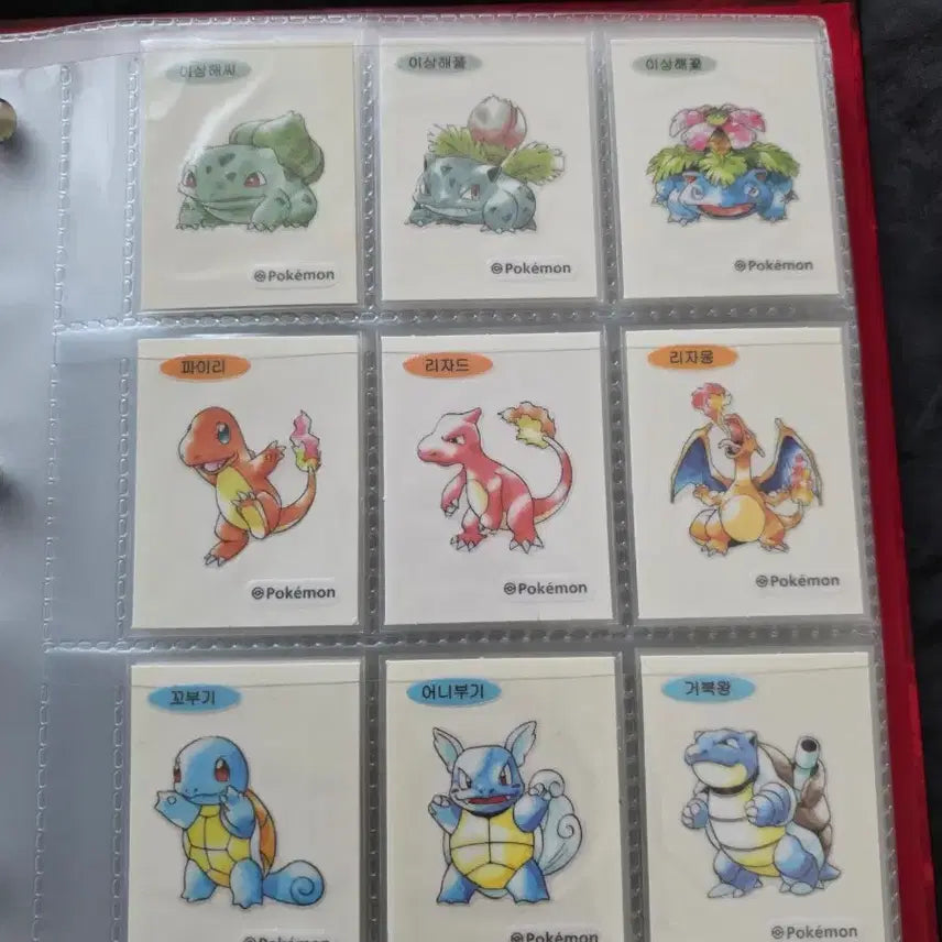 [BUNJANG] Pokemon Charizard Dibor Seal Book + 100 Artwork Seals (Mewtwo Included) / 포켓몬 리자몽띠부씰북+아트워크100종전종 (뮤츠포함)