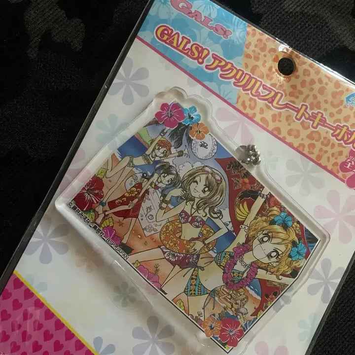 [BUNJANG] Super Gals! Acrylic Keychain (Swimsuit Design) / 일본 고전 문구 슈퍼갤즈 GALS! 아크릴 키링