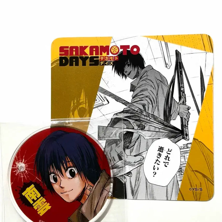 [BUNJANG] Sakamo Days Sakadey Nagumo Diorama Keyring Stand / 사카모토데이즈 사카데이 나구모 디오라마 명장면 원화 키링 스탠드