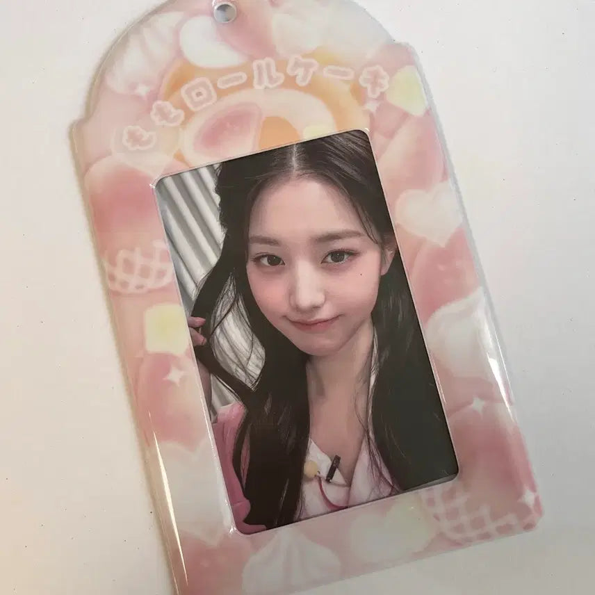 [BUNJANG] Jang Wonyoung Namil Music Pajama Photocard / 장원영 나밀뮤직 파자마 포카