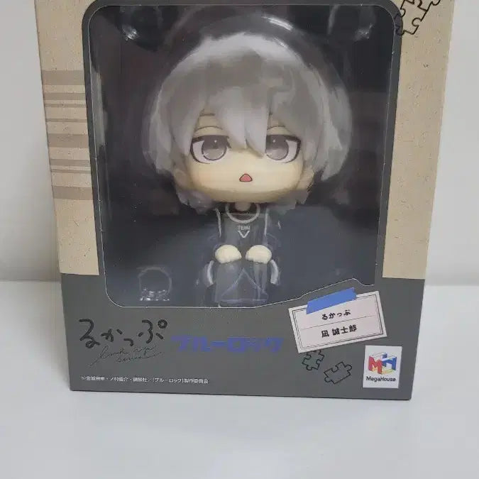 [BUNJANG] Blue Lock Nagisa Seishiro Lookup Vol. 1 / 할인중) 블루록 나기 세이시로 룩업 1탄 세모입