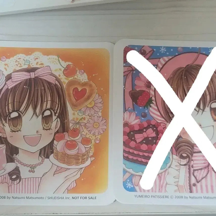 [BUNJANG] Yumeiro Patissiere Special Event Photocard / 꿈빛파티시엘 팝업 특전