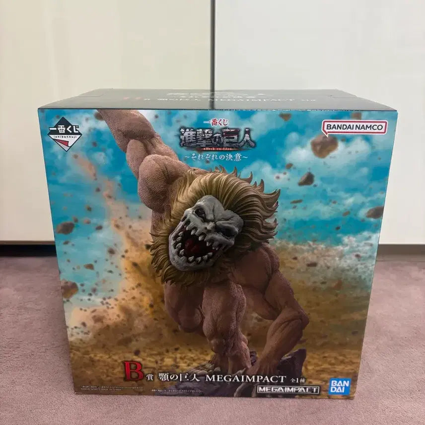 [BUNJANG] Attack on Titan Jaw Titan Figure (Sealed) / 미개봉)진격의거인 진격거 턱거인 피규어
