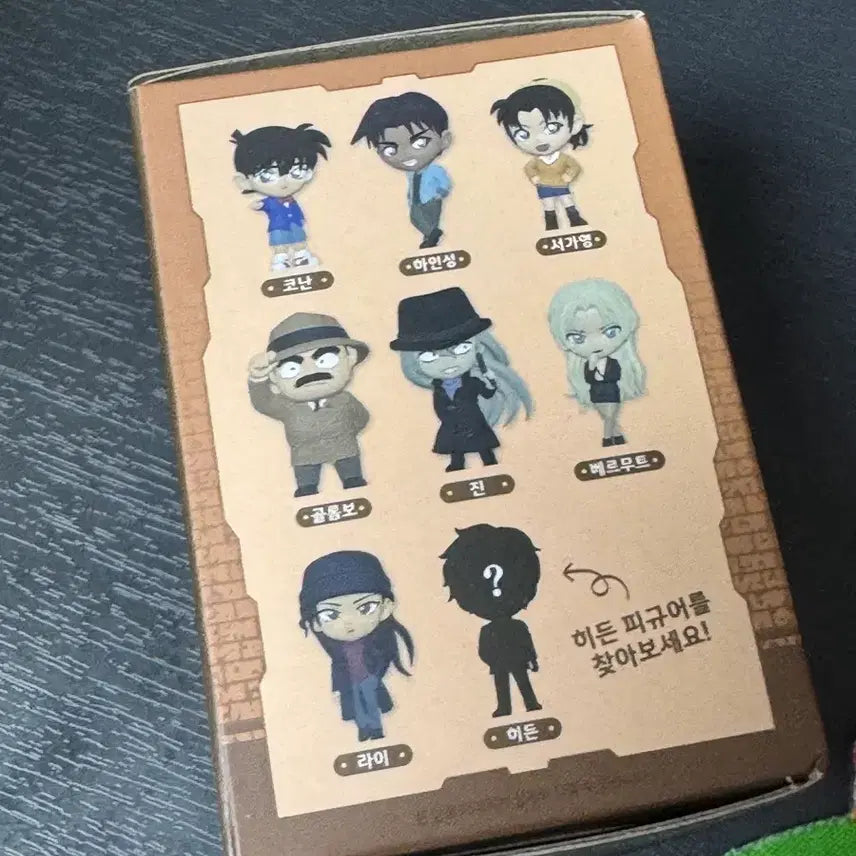 [BUNJANG] Detective Conan Figure Series 2 Random Figure B (Conan) / 명탐정 코난 피규어 2탄 랜덤 피규어 B (코난)