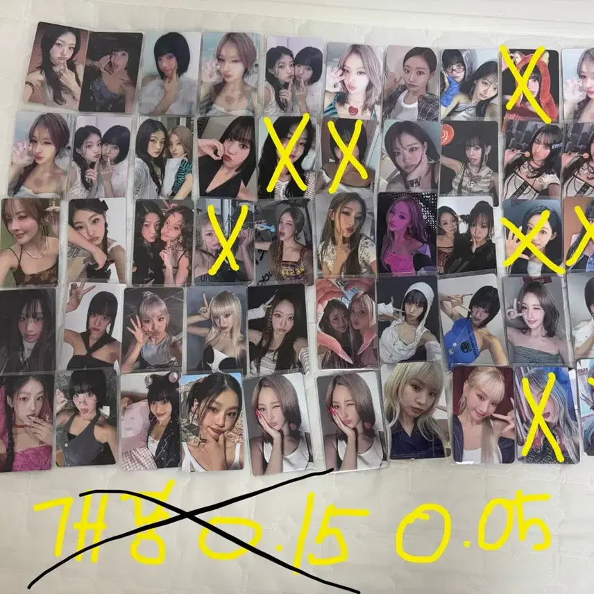 [BUNJANG] Kiof Photocard Bundle Set / 키오프 포카 판매