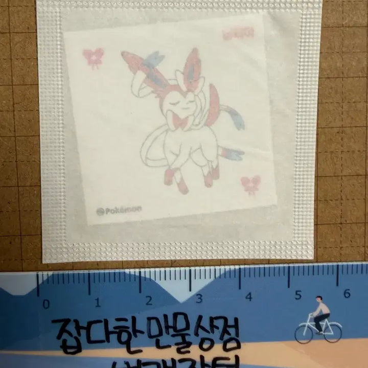 [BUNJANG] Pokemon Nimphiya Kombucha Sticker Set / 포켓몬 스티커 님피아 담터 콤부차