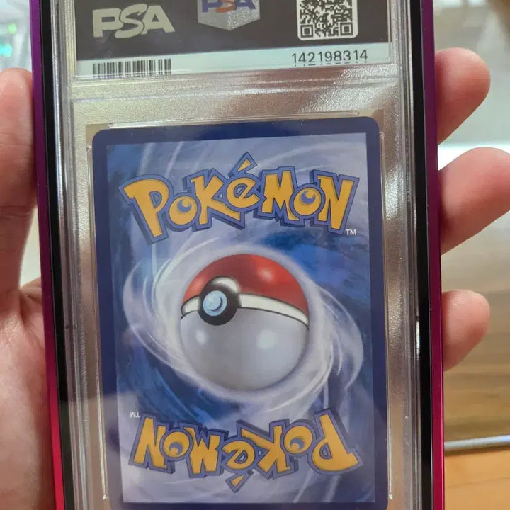 [BUNJANG] Megagardian EX PSA 10 Graded Card with Case / 메가가디안 EX PSA10 케이스 포함