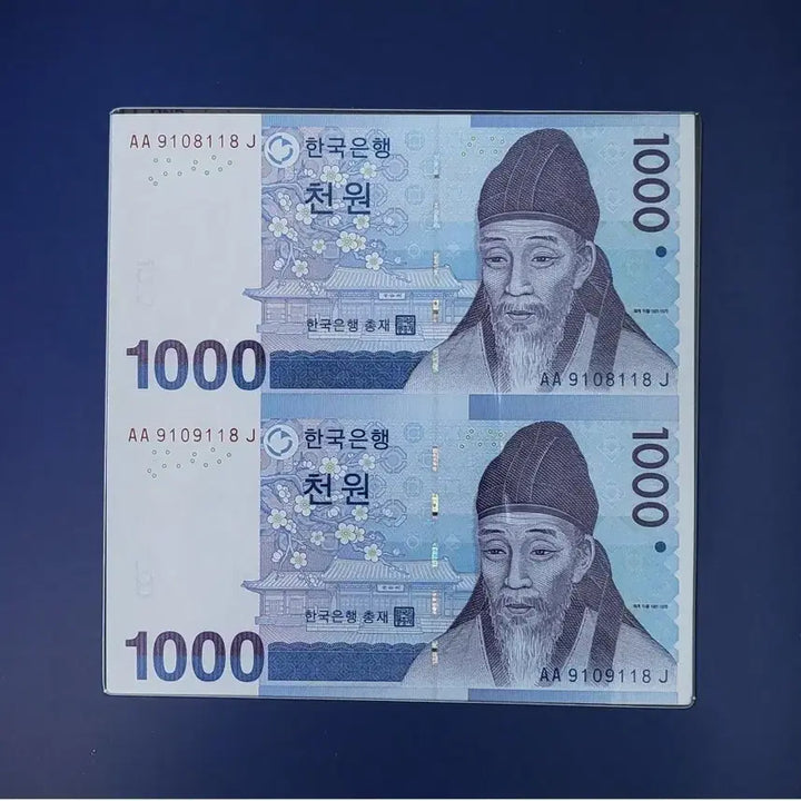 [BUNJANG] 2007 Series 1000 Won Banknote (2-Note Consecutive Uncirculated) / 천원권 2면부 연결형 은행권