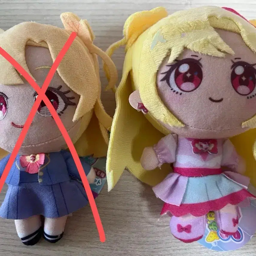 [BUNJANG] Ifree Plush Doll / 부탁해 아이프리 오네가이 아이프리 이노리 인형 누이 판매