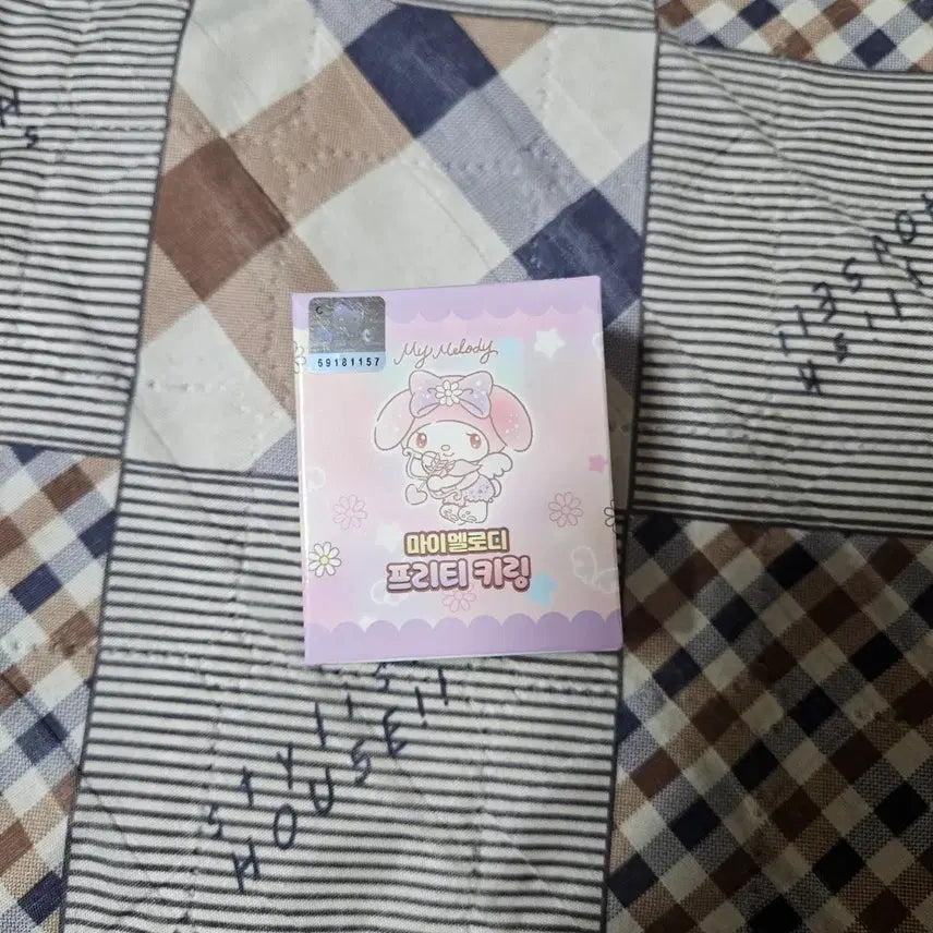 [BUNJANG] My Melody Pretty Keyring / 마이멜로디 프리티 키링