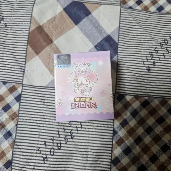 [BUNJANG] My Melody Pretty Keyring / 마이멜로디 프리티 키링