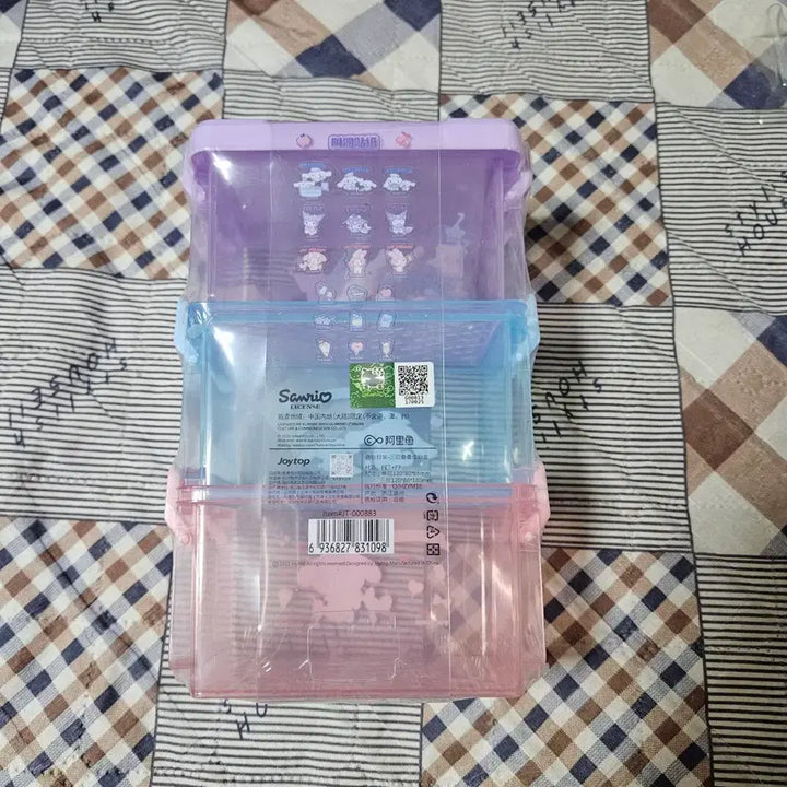 [BUNJANG] Sanrio Characters Storage Box Set (3 Types) / 산리오 캐릭터 보관함 3종 세트