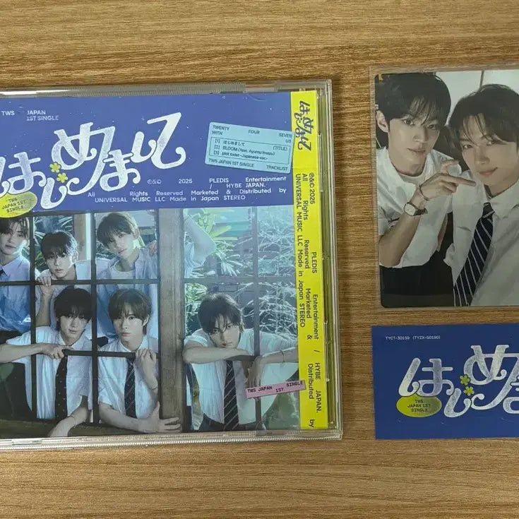 [BUNJANG] TWS 1st Japan &