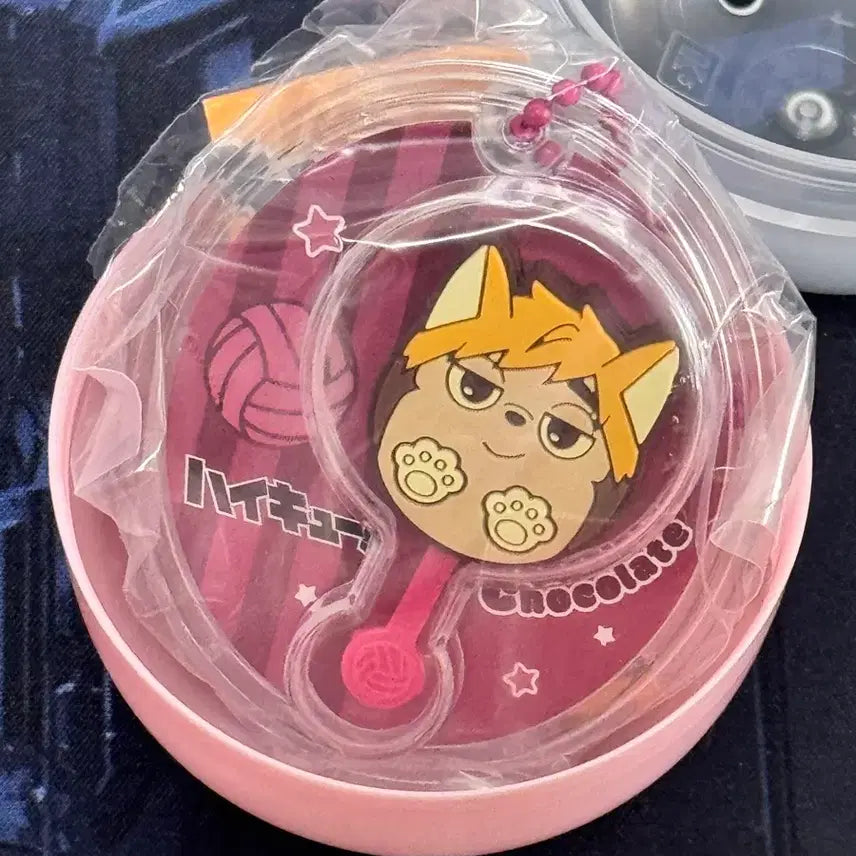 [BUNJANG] Haikyu!! Osamu Miya Chocolate Mascot Charm Keyring Gacha / 미개봉) 하이큐 초콜릿 마스코트 참 키링 가챠 아츠무
