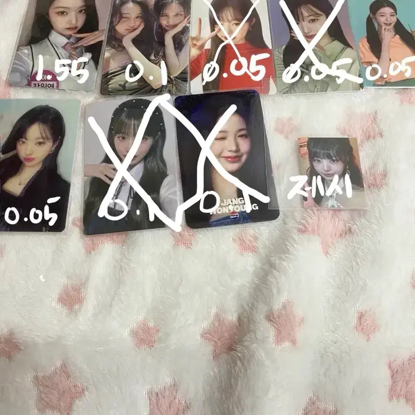 [BUNJANG] IVE Photocards Bundle Set / 아이브 포카