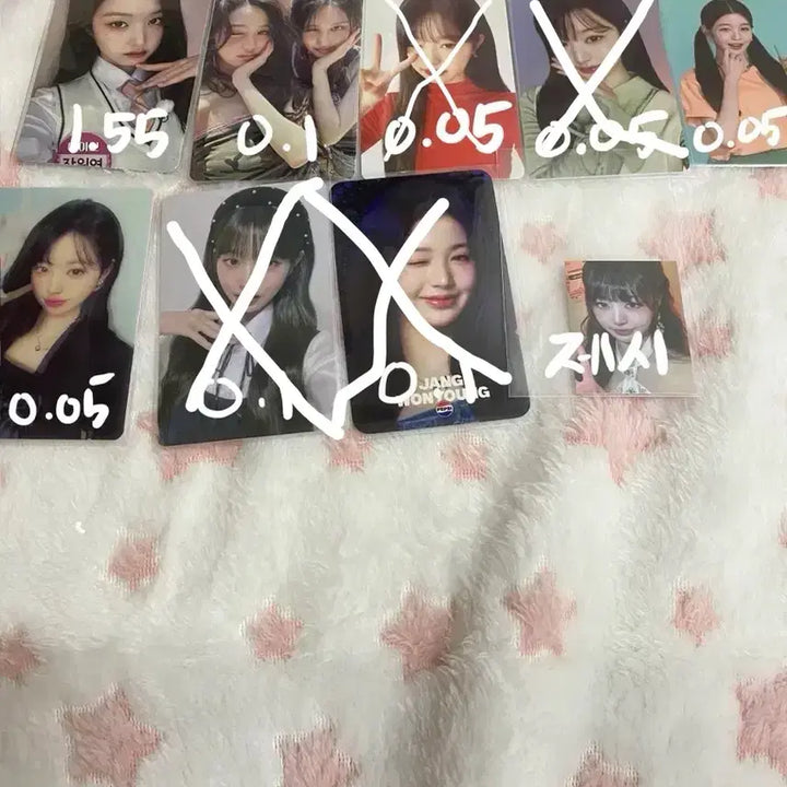 [BUNJANG] IVE Photocards Bundle Set / 아이브 포카