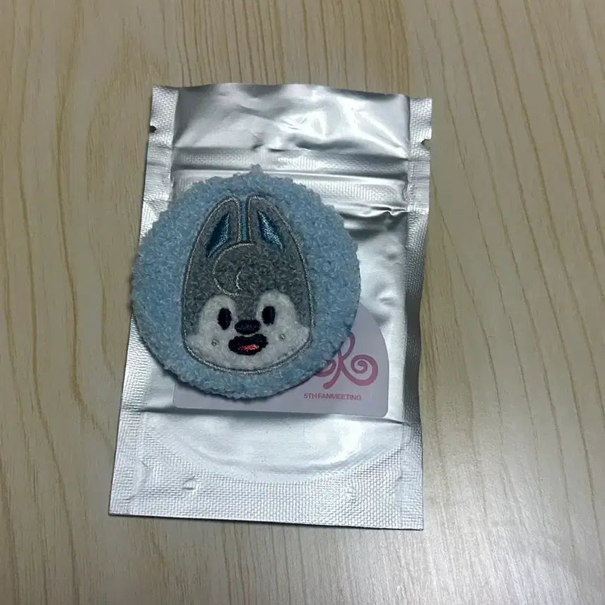 [BUNJANG] Stray Kids Woolchan Buckle Can Badge / 스키주 울프찬 부클 캔뱃지