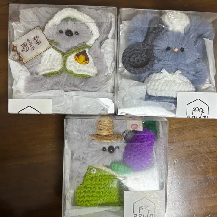 [SOLD OUT] 일괄) 무무네집 인형 키링