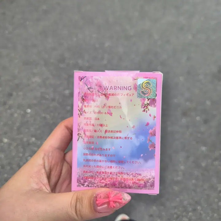 [BUNJANG] Demon Slayer Pink Edition Merchandise / 귀멸의 칼날 미니피규어