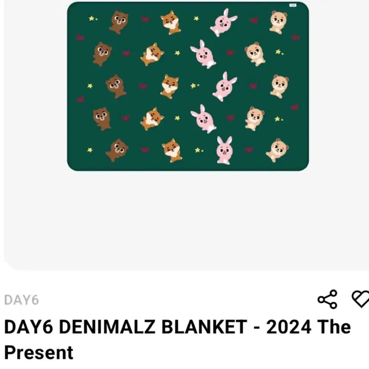 [BUNJANG] DAY6 2024 Concert Blanket Sealed / 데이식스 24클콘 md 담요 미개봉