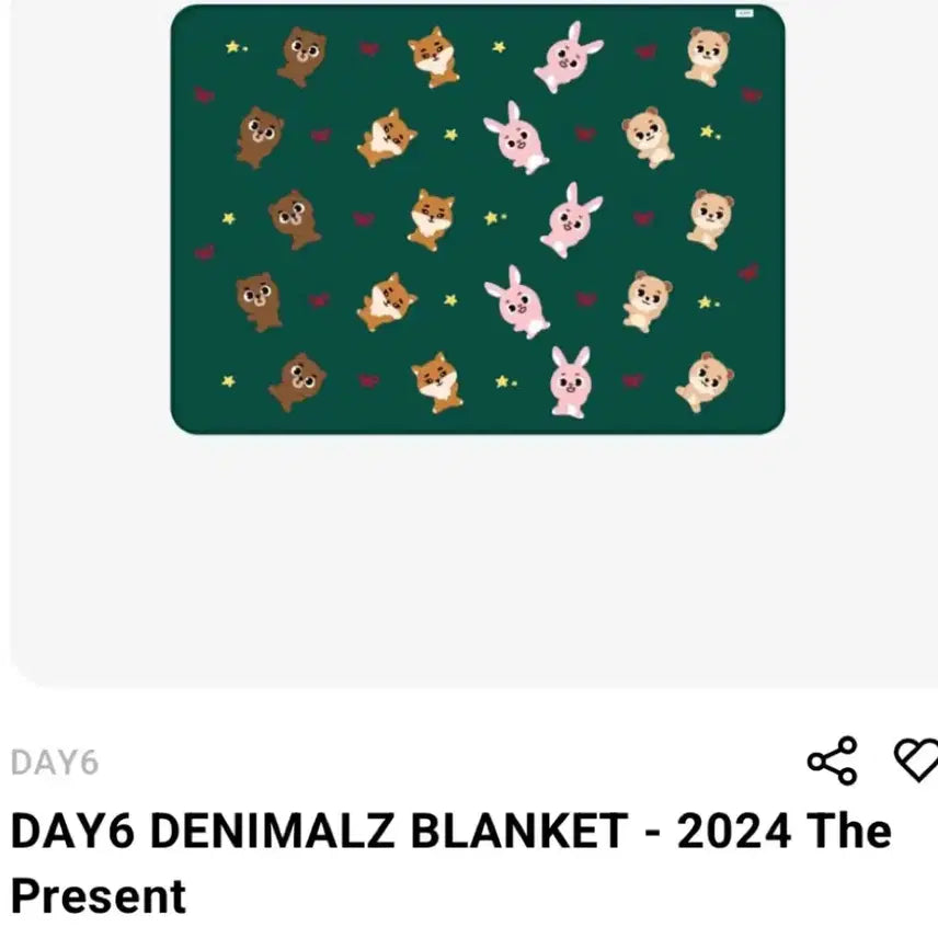 [BUNJANG] DAY6 2024 Concert Merchandise Blanket (Sealed) / 데이식스 24클콘 md 담요 미개봉