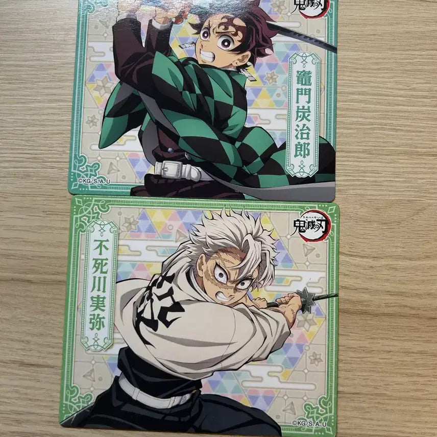 [BUNJANG] Demon Slayer Tanjiro/Sanemi Magnet Set / 귀칼 탄지로/사네미 자석