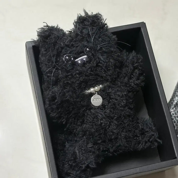 [BUNJANG] IM Changkyun Official Plush Keychain / 아이엠 임창균 공식 인형 키링
